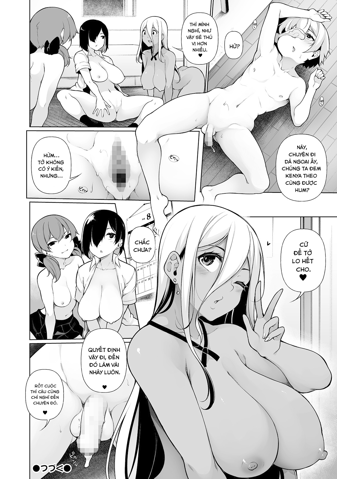 Đọc truyện hentai Zenbu Gal na Nee-chan no Sei - Chap 3