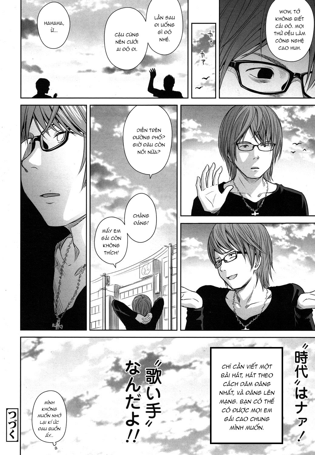 Đọc truyện hentai Ballad of the Singer - Chap 2