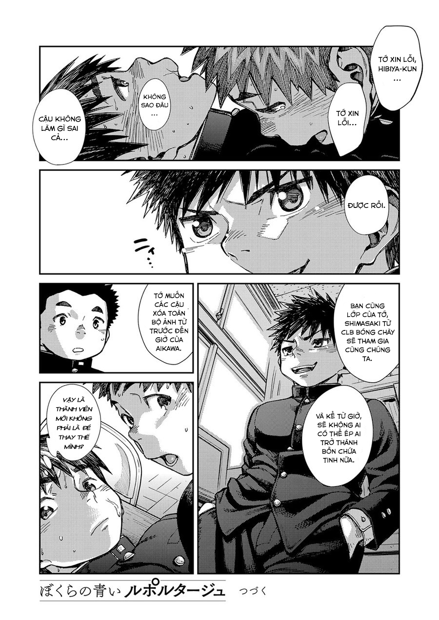 Đọc truyện hentai Our inexperienced reportage - Chap 4
