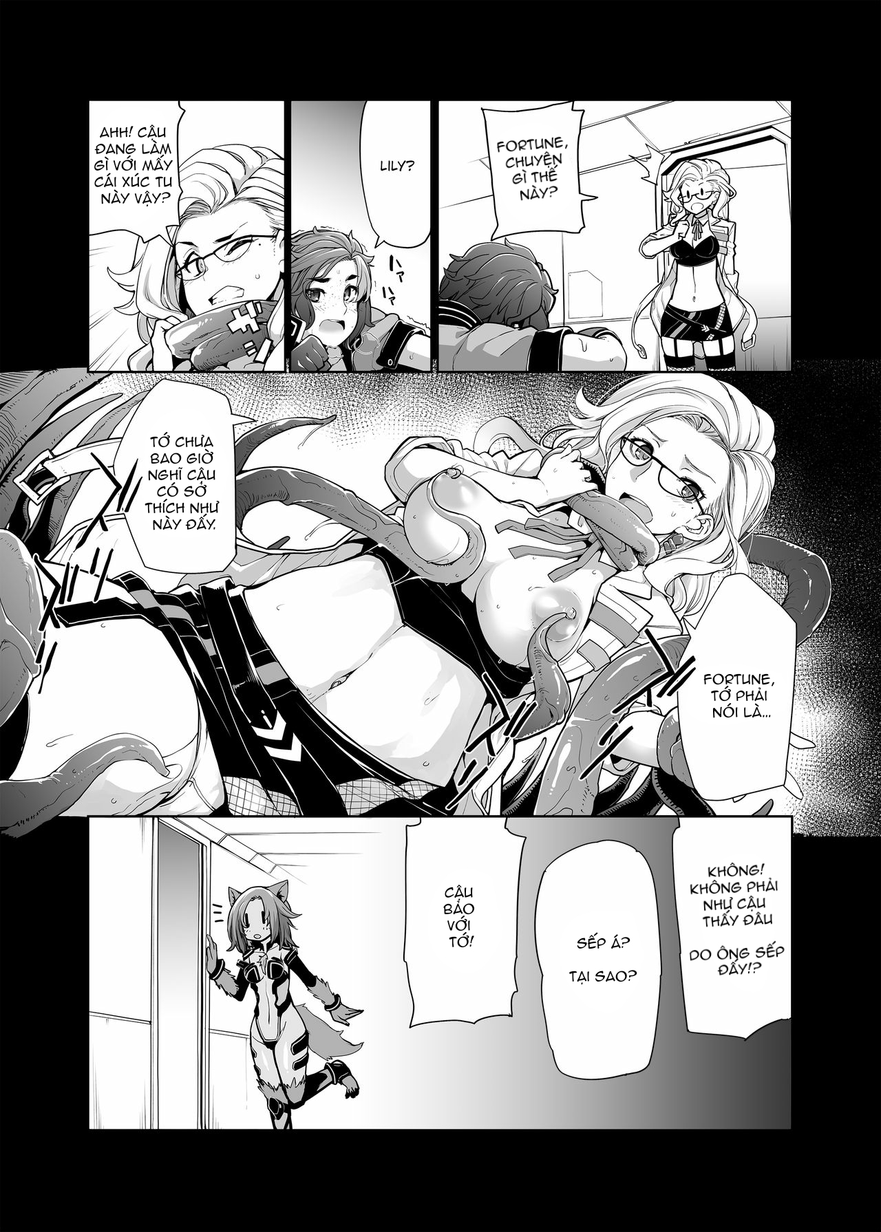 Đọc truyện hentai Thử đoán xem thứ gì bên trong chiếc hộp đi nào? - Oneshot