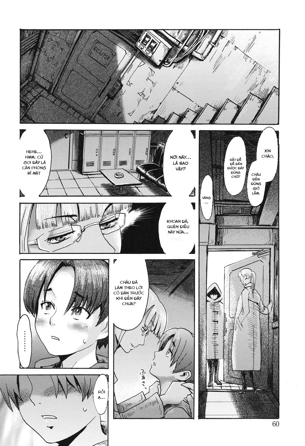 Đọc truyện hentai Eclipse - Mặt trăng nữ hoàng tàn bạo của màn đêm - Chap 2