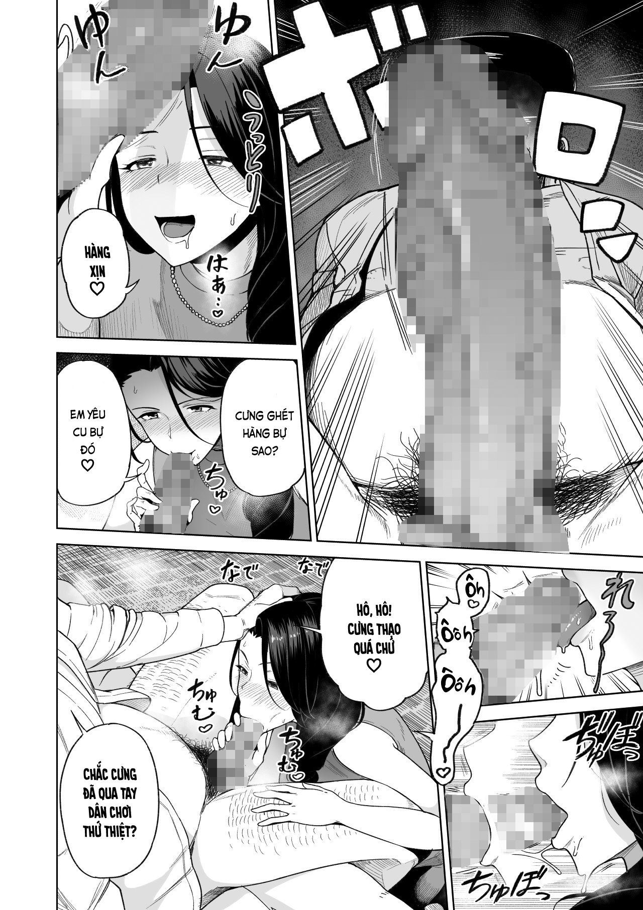 Đọc truyện hentai Trên bạn tình, dưới hôn phu. (nguyên tác) - Phần giữa