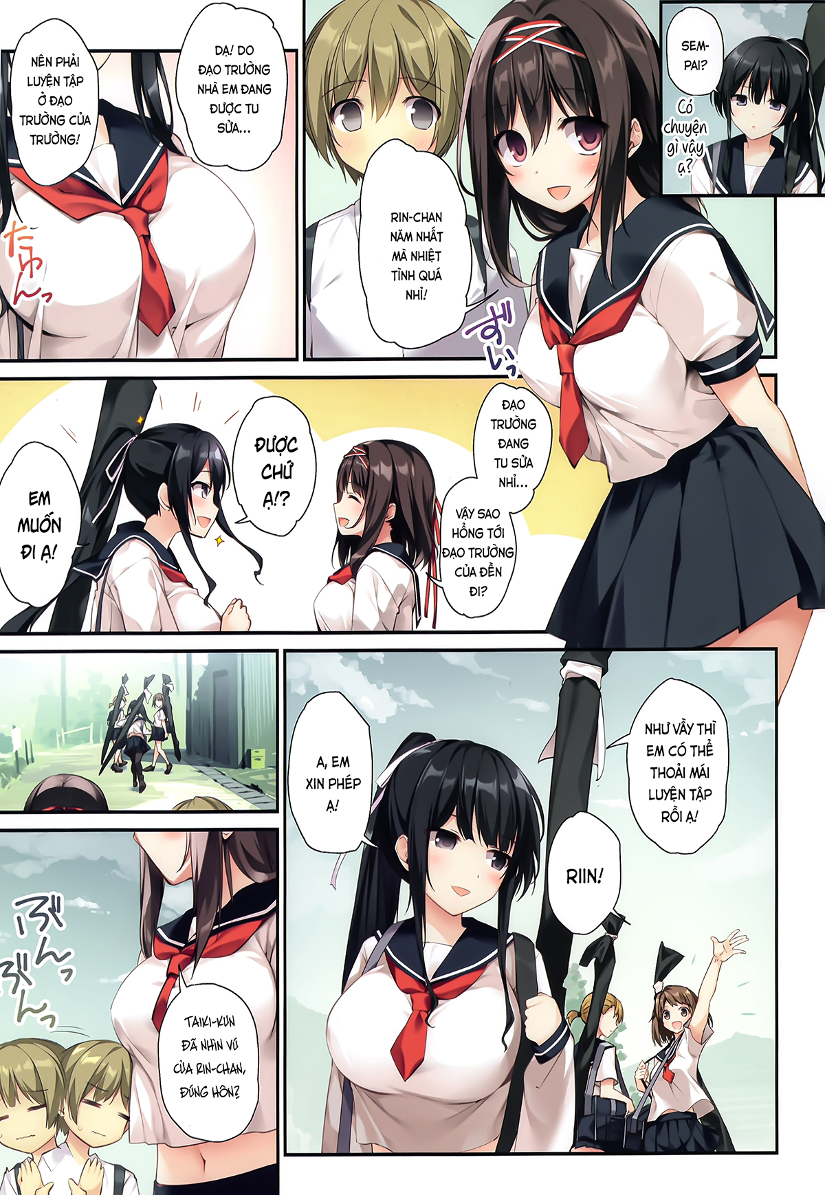 Đọc truyện hentai Chị vu nữ trong trắng siêu dâm (nguyên tác) - Ch. 2. Mùa hè hậu cung