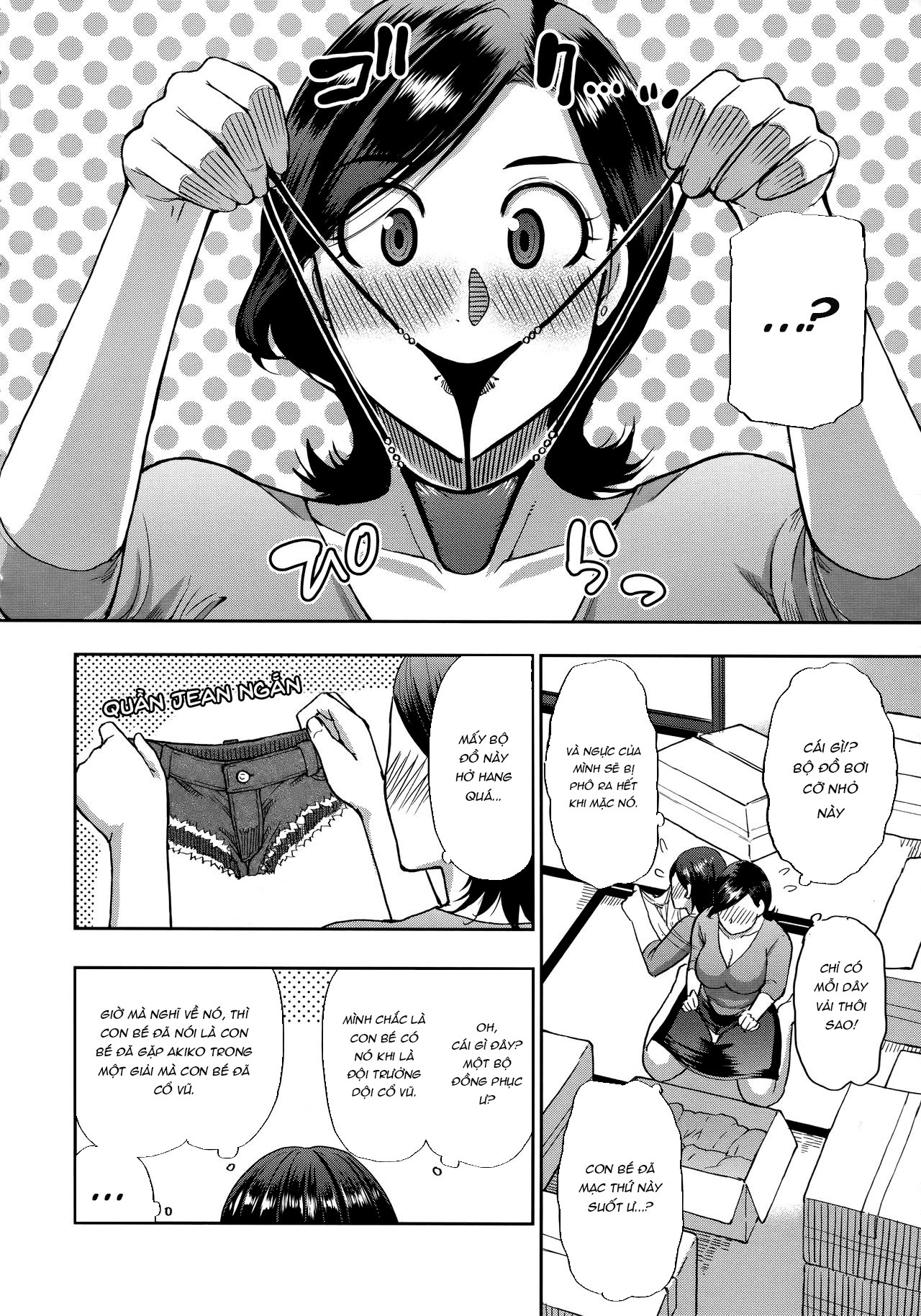 Đọc truyện hentai Làm bất cứ điều gì con thích với mẹ khi ở nhà của mẹ - Chap 1