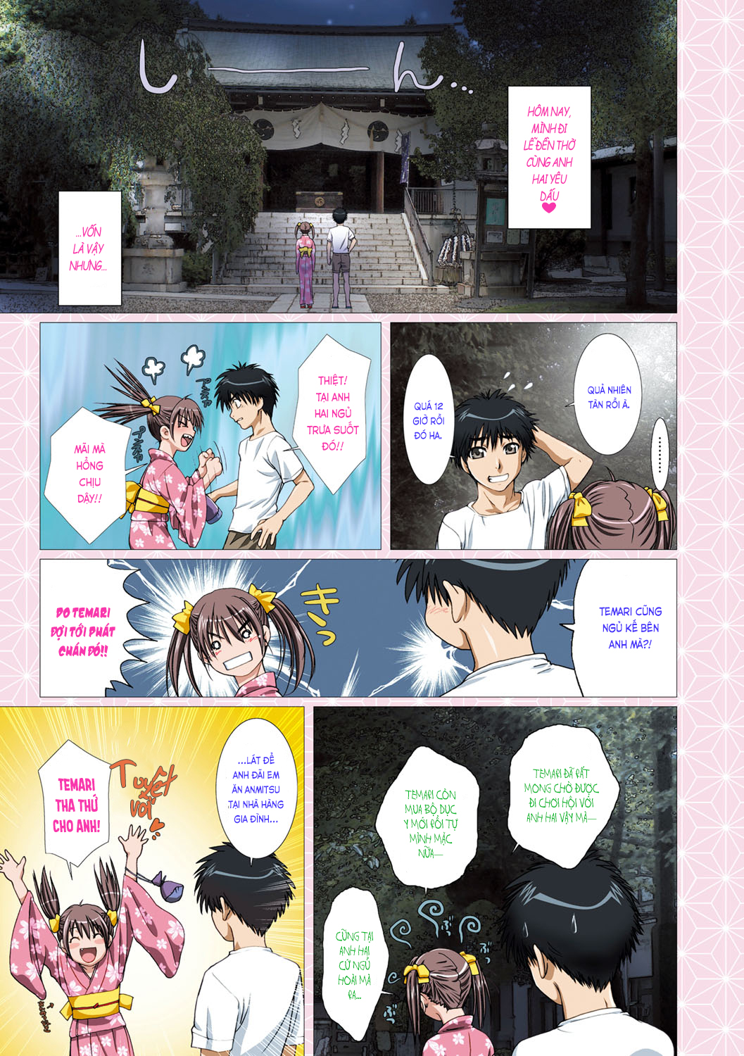 Đọc truyện hentai Em gái là người yêu tôi - Ch. 1