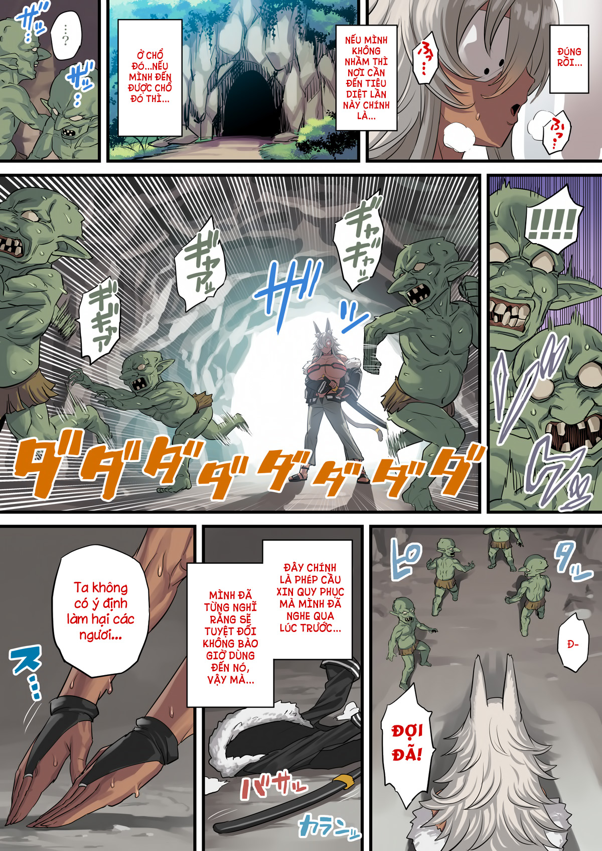 Đọc truyện hentai Hatsujou Ghislaine tai Goblin (Mushoku Tensei ~Isekai Ittara Honki Dasu~) - Oneshot