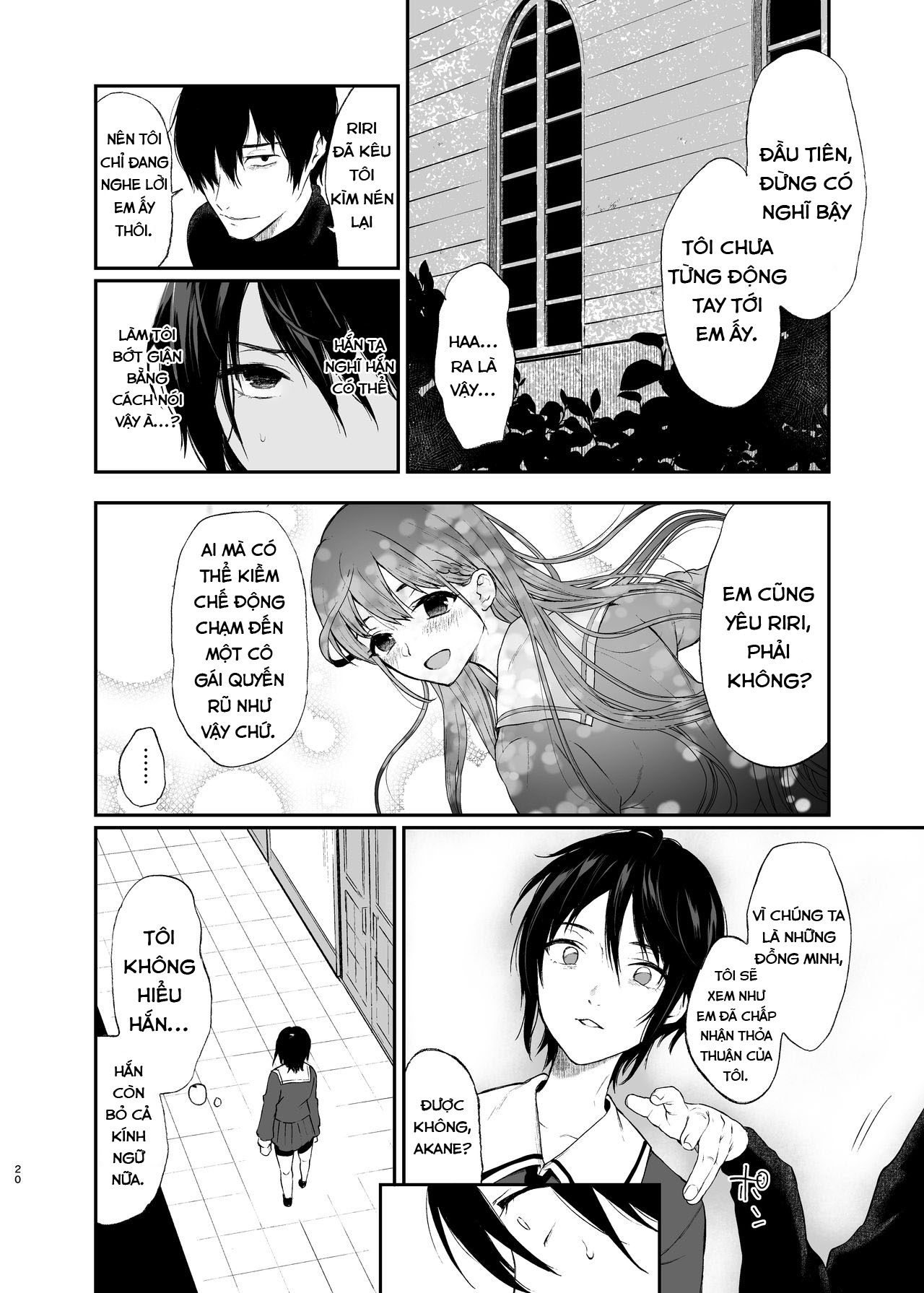 Đọc truyện hentai Jorougumo no Hanazono - Oneshot