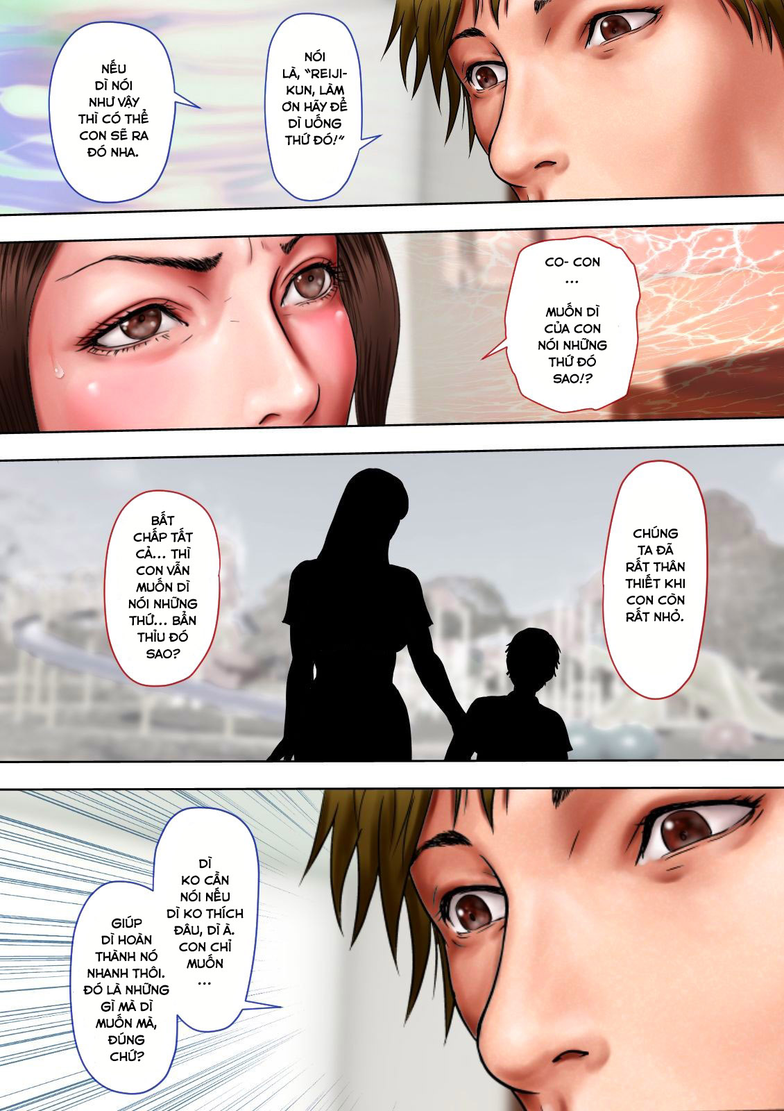 Đọc truyện hentai Thông gian với người dì quyến rũ của tôi - Chương 1.2: Bị bắt ép nước mía thằng cháu?