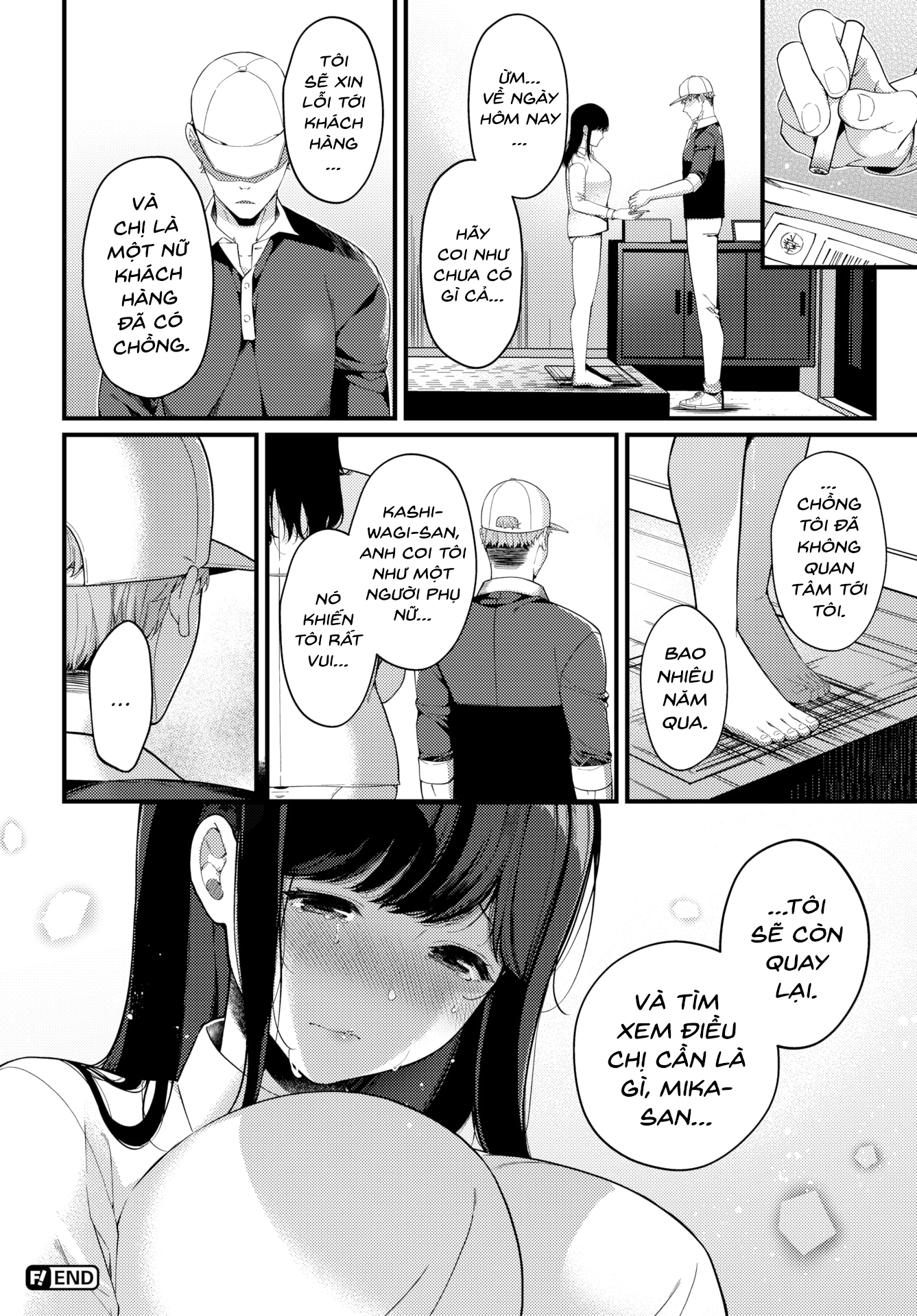 Đọc truyện hentai Lý Do Em Say - Oneshot