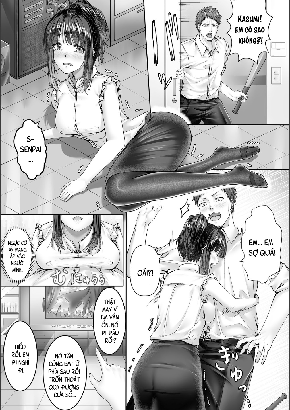 Đọc truyện hentai Kẻ Ăn Thịt Người - Oneshot
