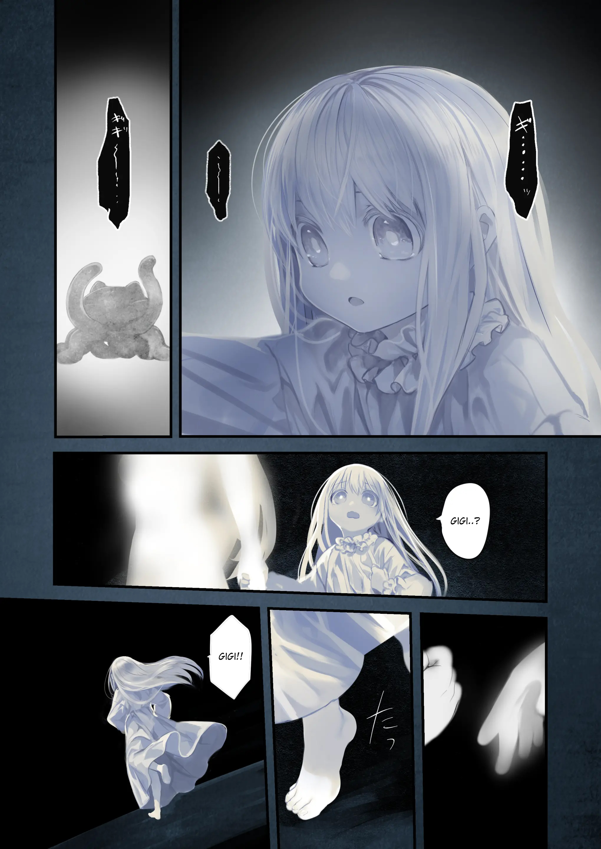 Đọc truyện hentai Tình yêu của cô chủ nhỏ và chú bạch tuộc - Chap 2 [END?]