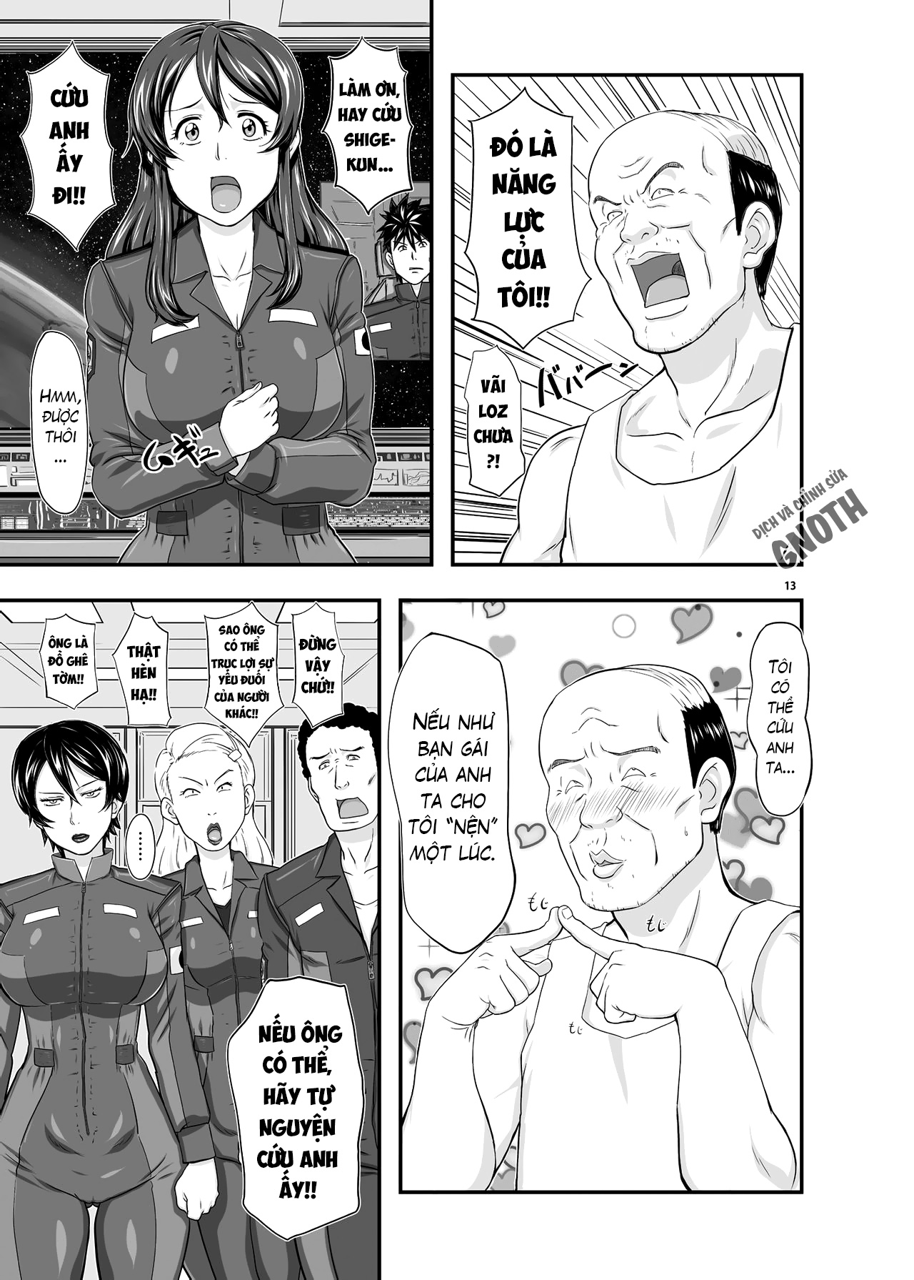 Đọc truyện hentai MARS EXPLORER Chap 1 Hina