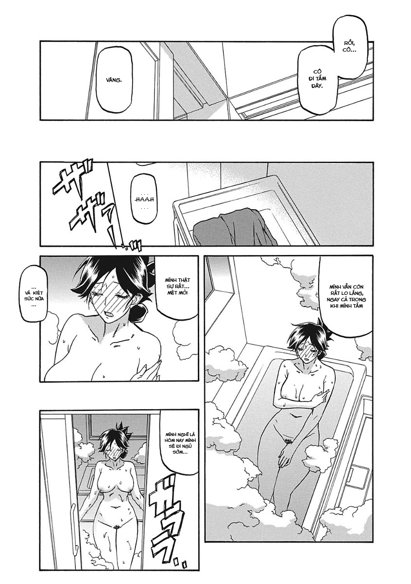 Đọc truyện hentai Sự rung chuyển của mặt trăng - Chap 2 - Thủ đoạn