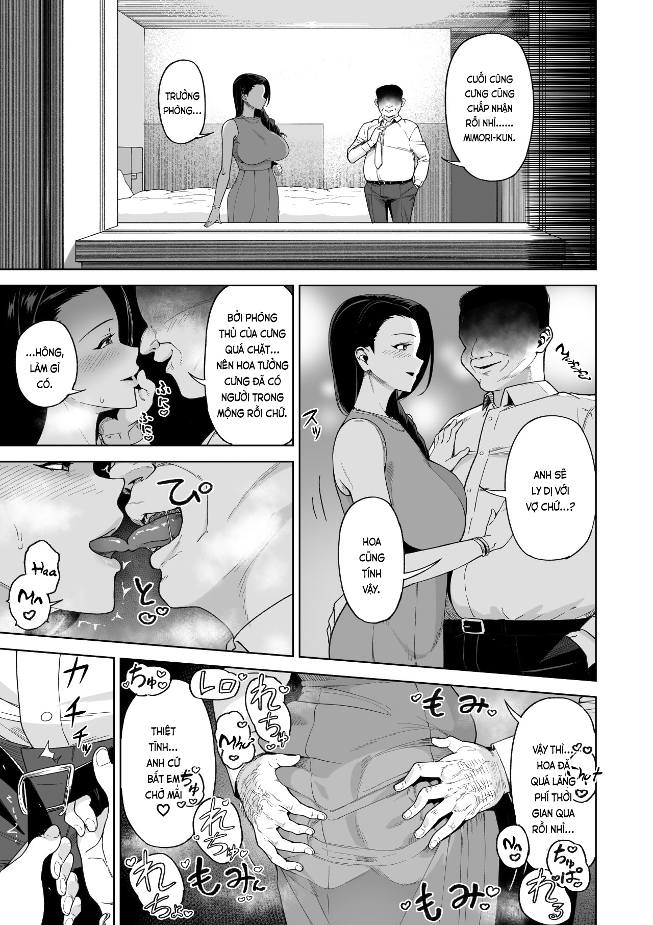 Đọc truyện hentai Trên bạn tình, dưới hôn phu. (nguyên tác) - Phần giữa