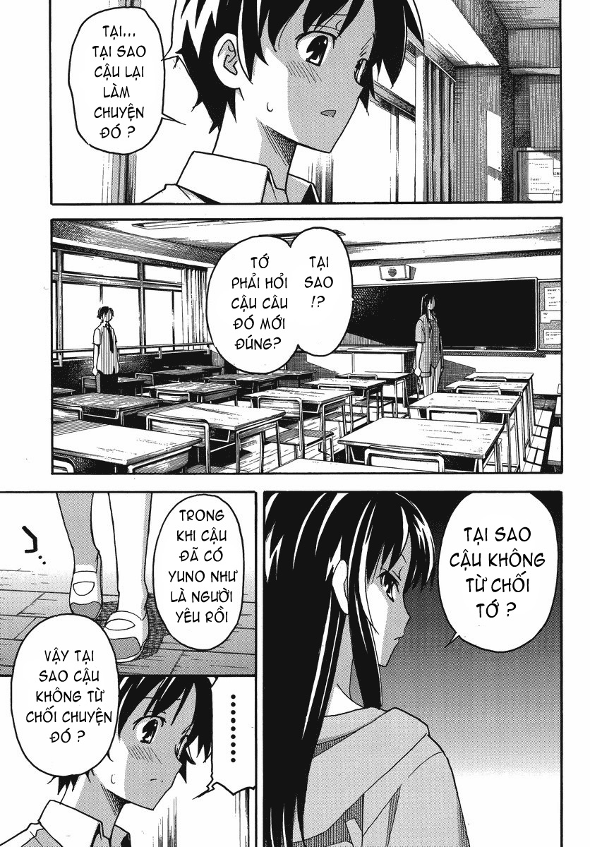Đọc truyện hentai Uwakoi - Chap 1
