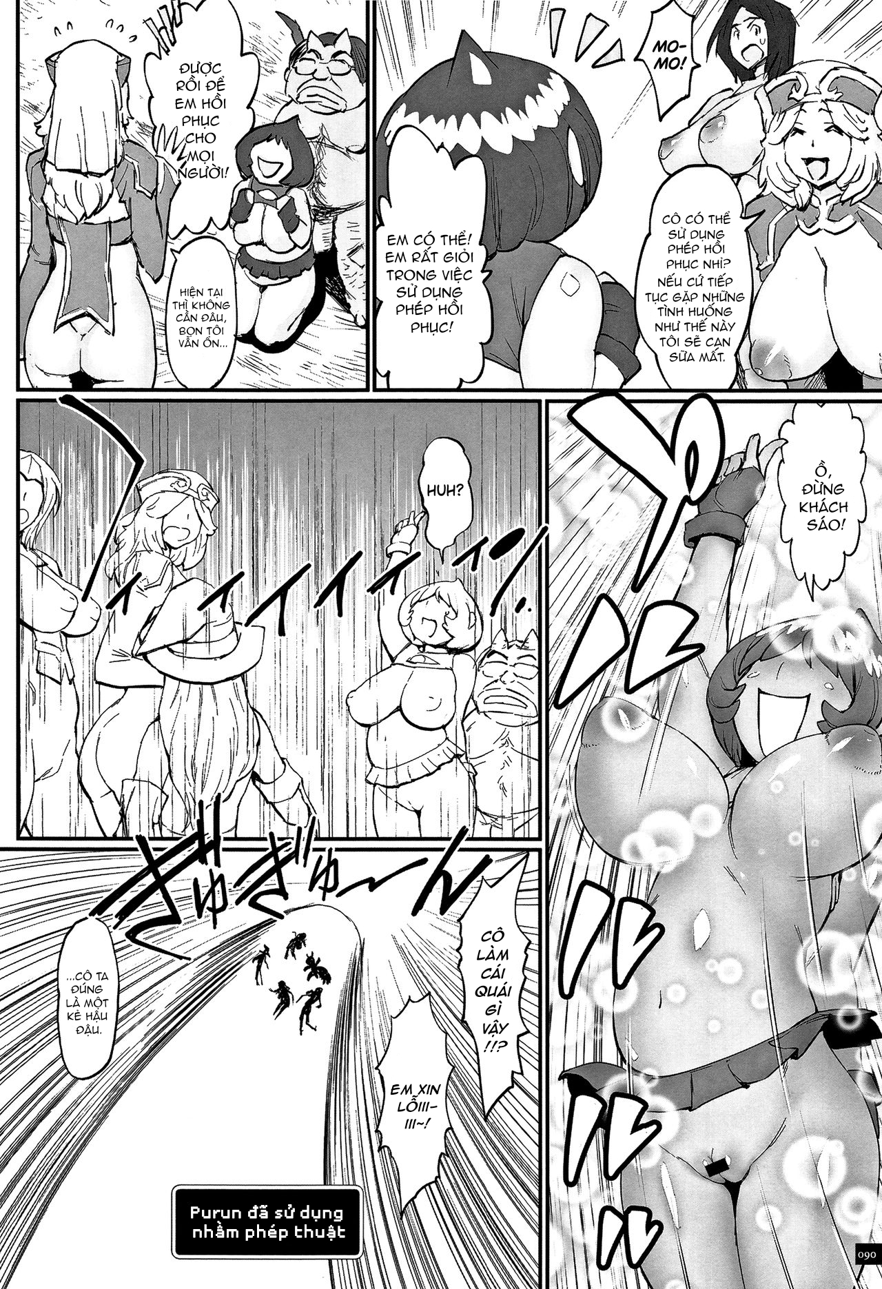 Đọc truyện hentai Hime to Dragon - Chap 4