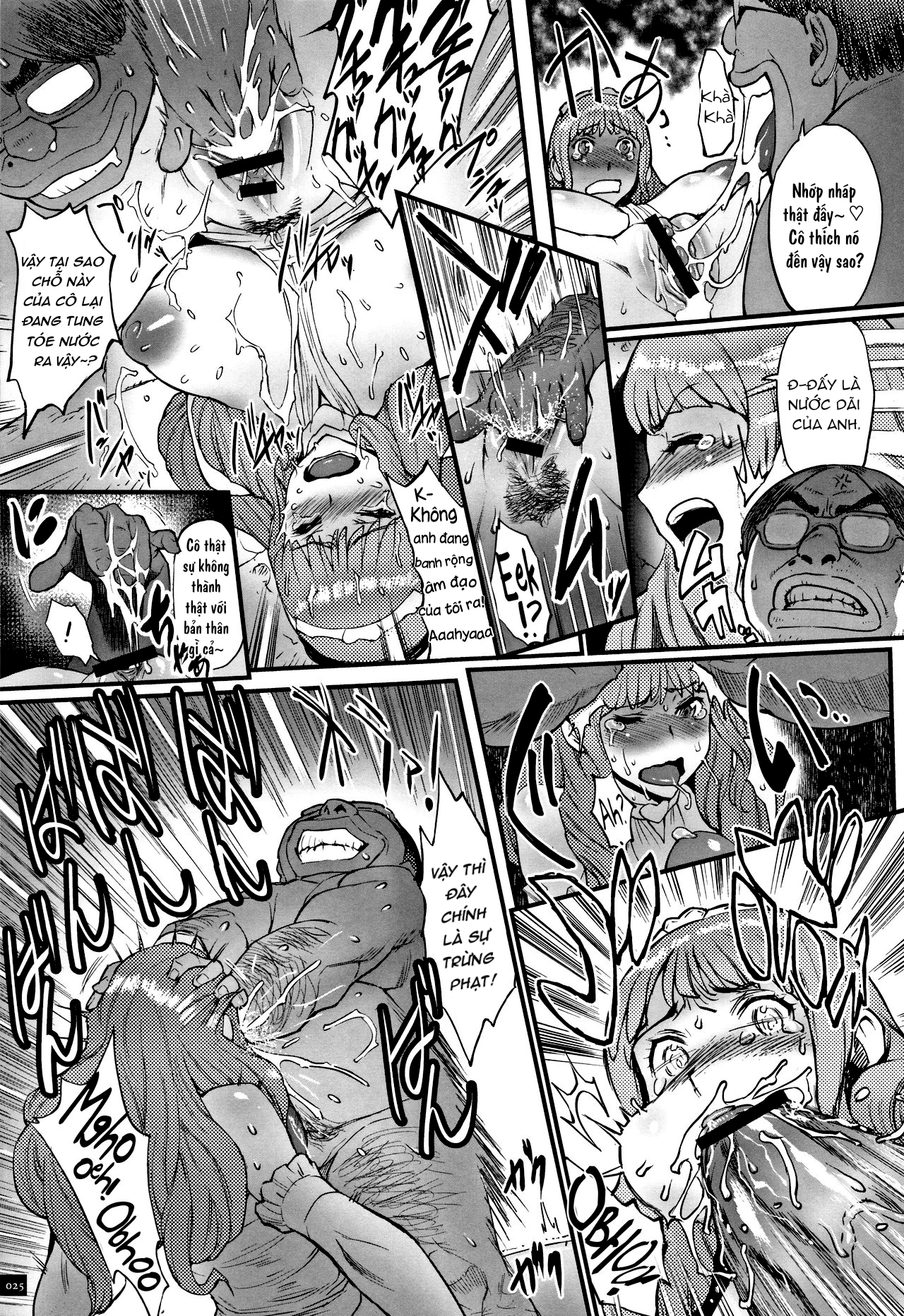 Đọc truyện hentai Hime to Dragon - Chap 1