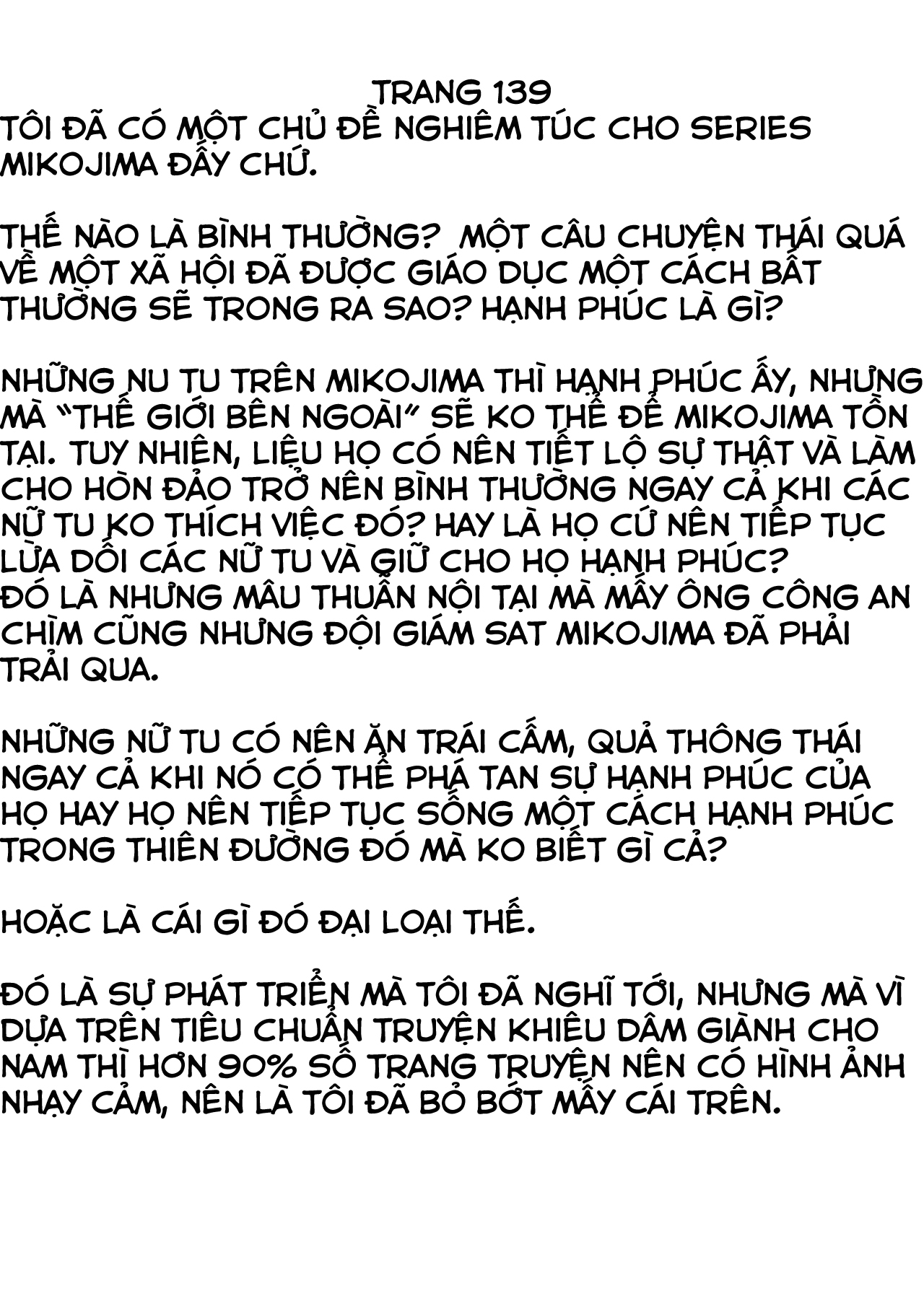 Đọc truyện hentai Sho-Chu-Rock 2 - Chap 7