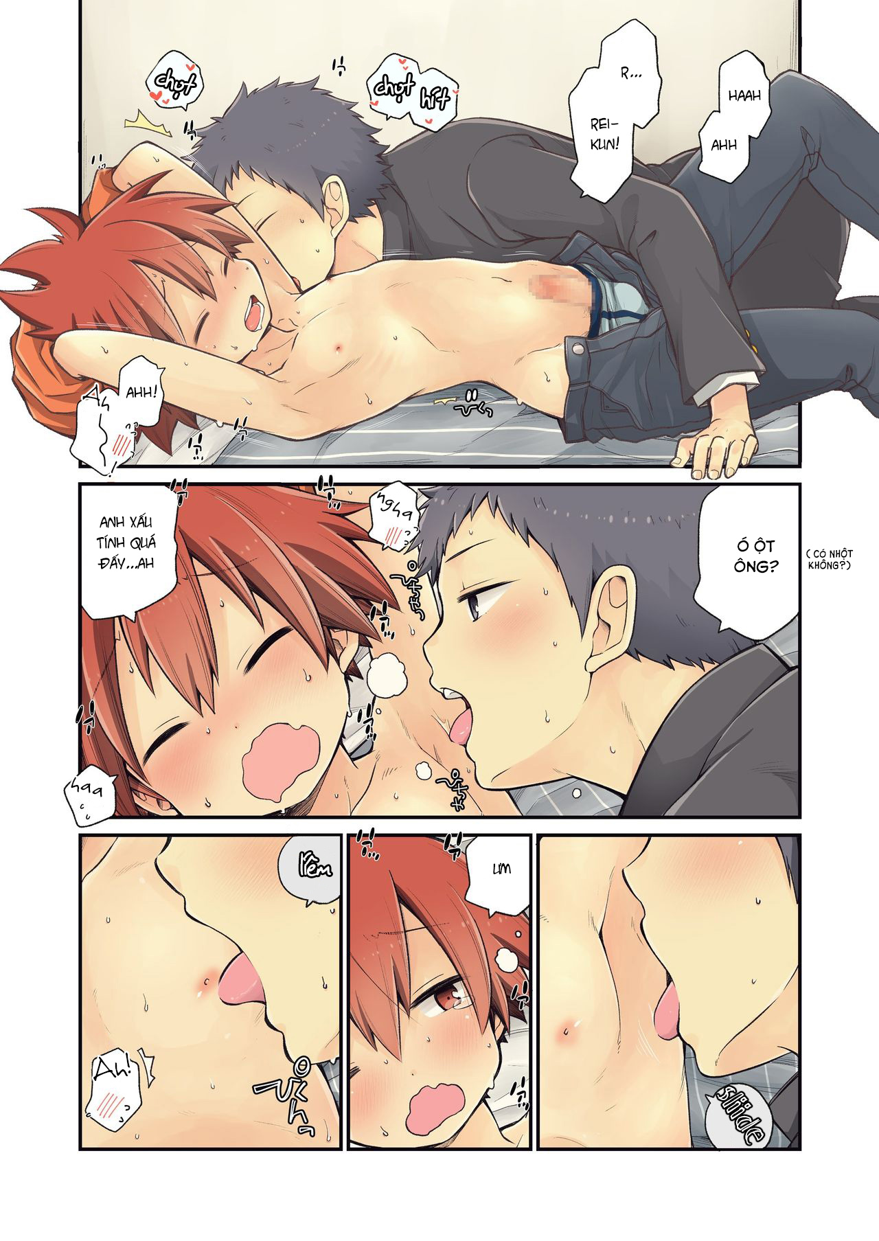Đọc truyện hentai With My Childhood Friend - Chap 1.1