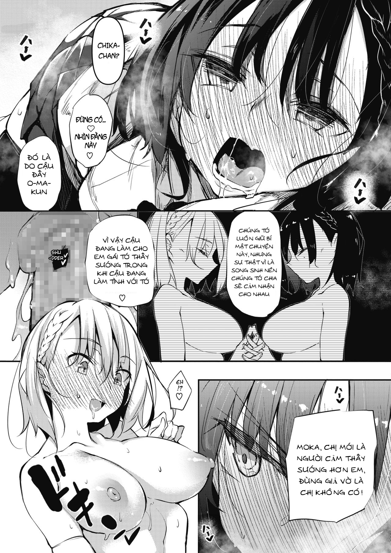 Đọc truyện hentai Succubutic - Chap 1