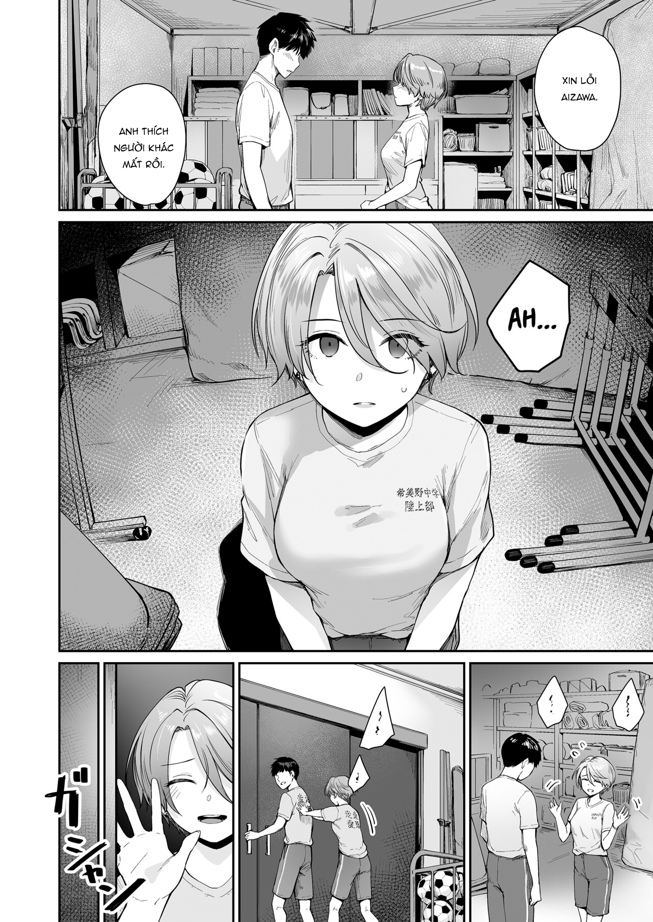 Đọc truyện hentai Tôi là đứa duy nhất không được chịch trong nhà - Ngoại truyện - P3-Chap 1: Quá khứ của Mei