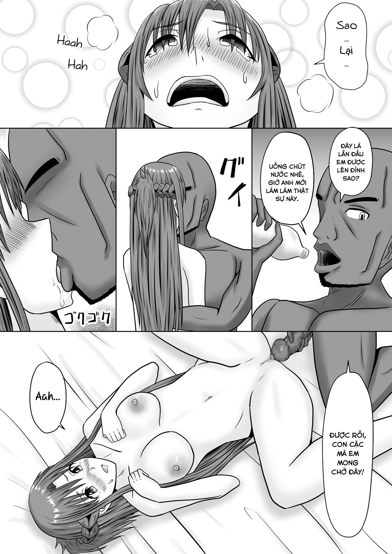 Đọc truyện hentai Asuna no Ayamachi - Oneshot