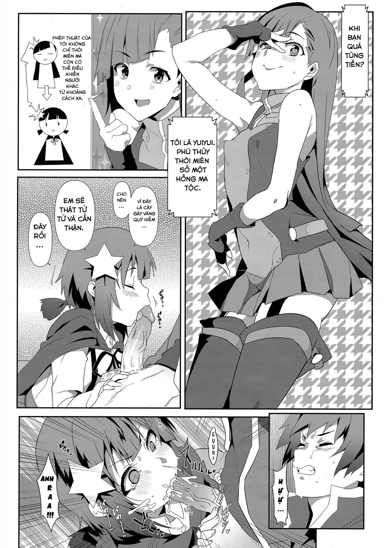 Đọc truyện hentai Megumin ni Kareina Shasei o! - Oneshot