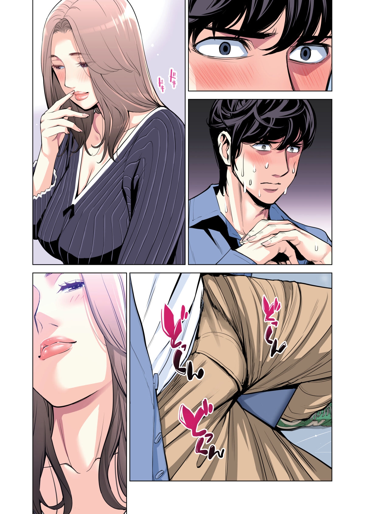 Đọc truyện hentai Những cô trợ lý đã có chồng - Chap 1 full màu
