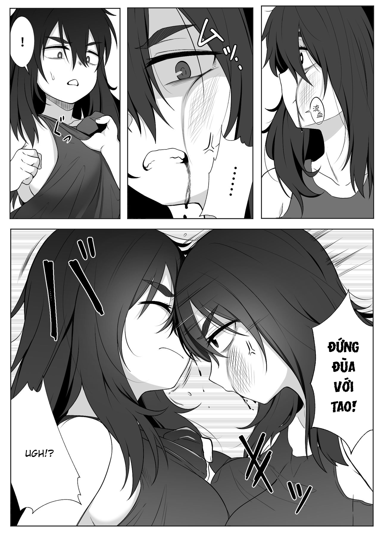 Đọc truyện hentai Nhân Bản - Chap 2