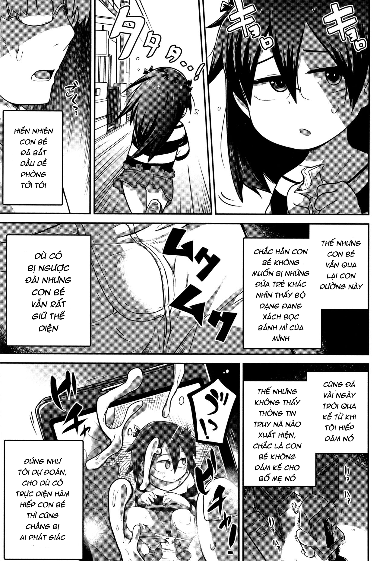 Đọc truyện hentai Higyakutai Shoujo Kansatsuki - Oneshot