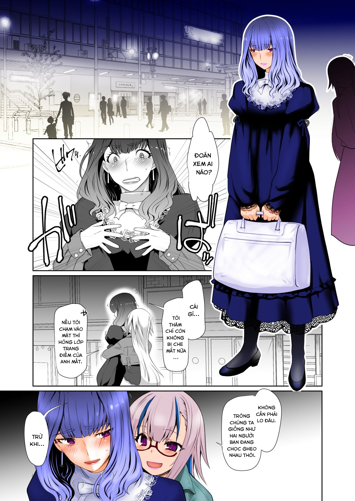 Đọc truyện hentai Kaika Aru Hana ga Mebuku Hanashi - Oneshot