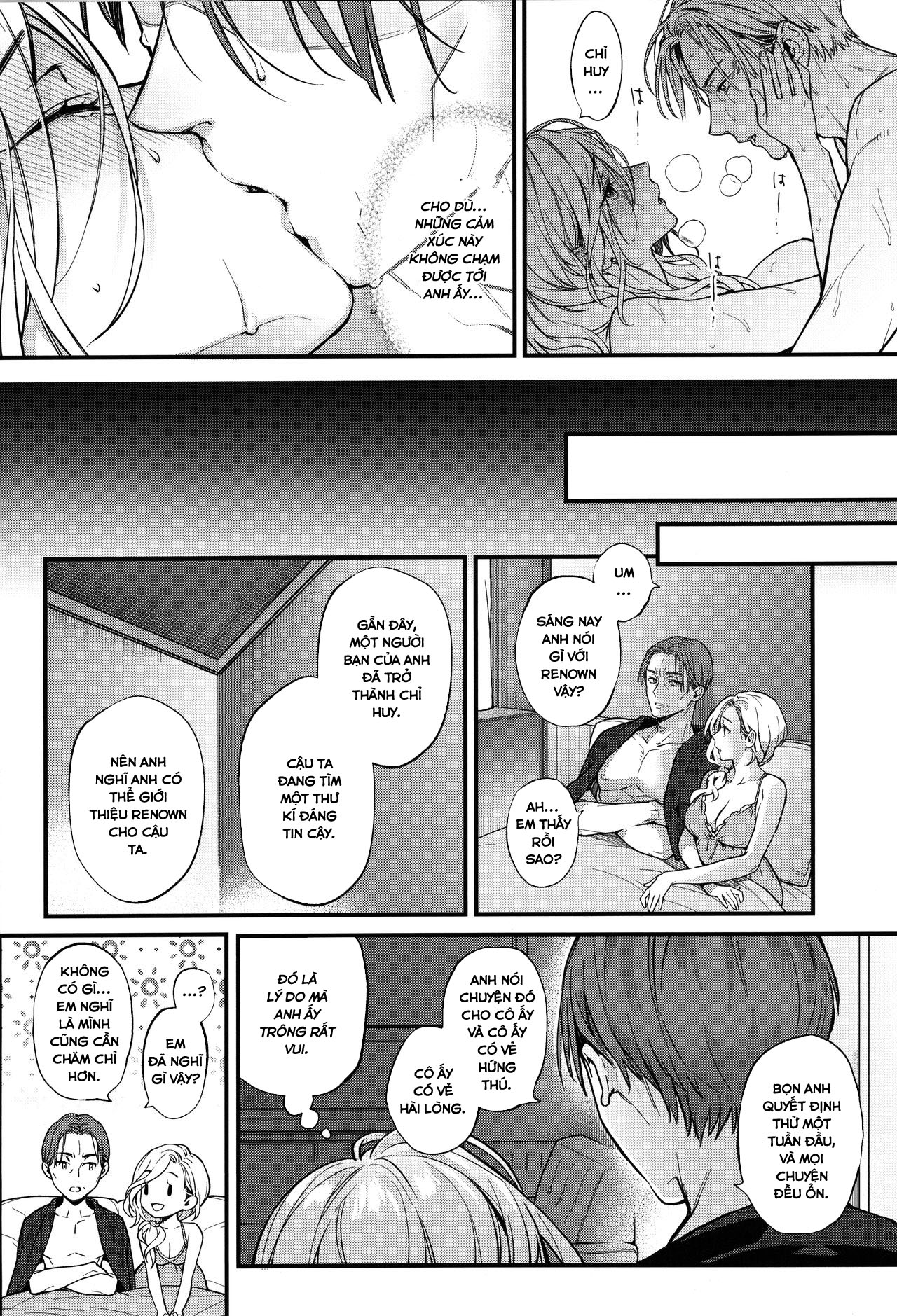 Đọc truyện hentai Shinai Naru Anata e (Azur Lane) - Oneshot