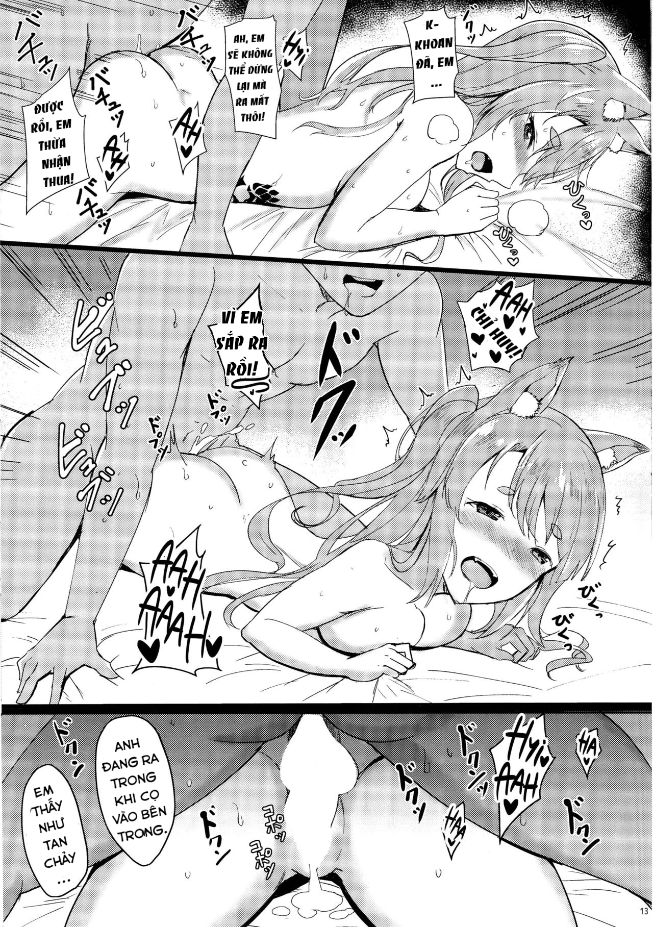 Đọc truyện hentai Yuudachi no Dakigokochi Side Azulene - Oneshot