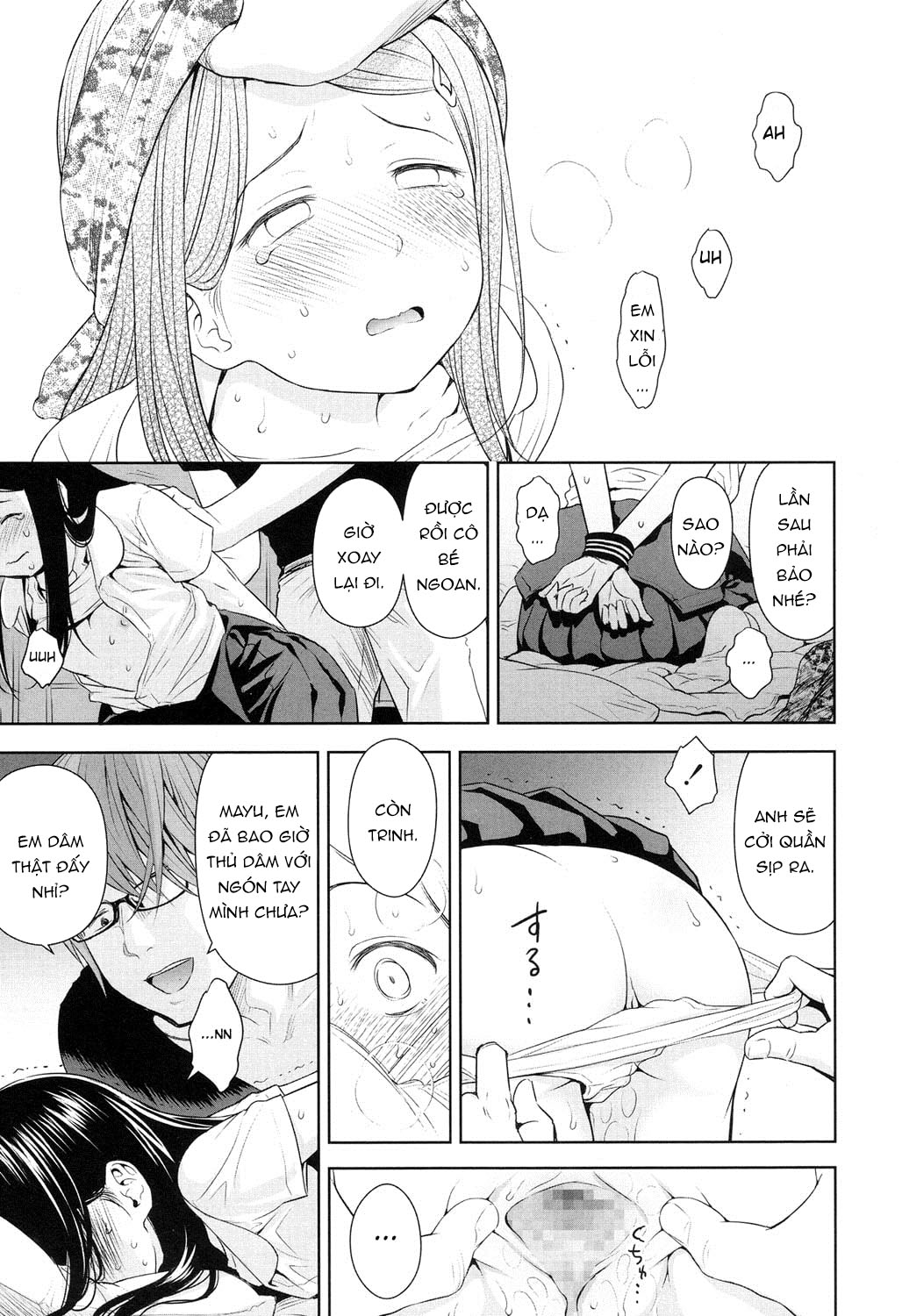 Đọc truyện hentai Ballad of the Singer - Chapter 3
