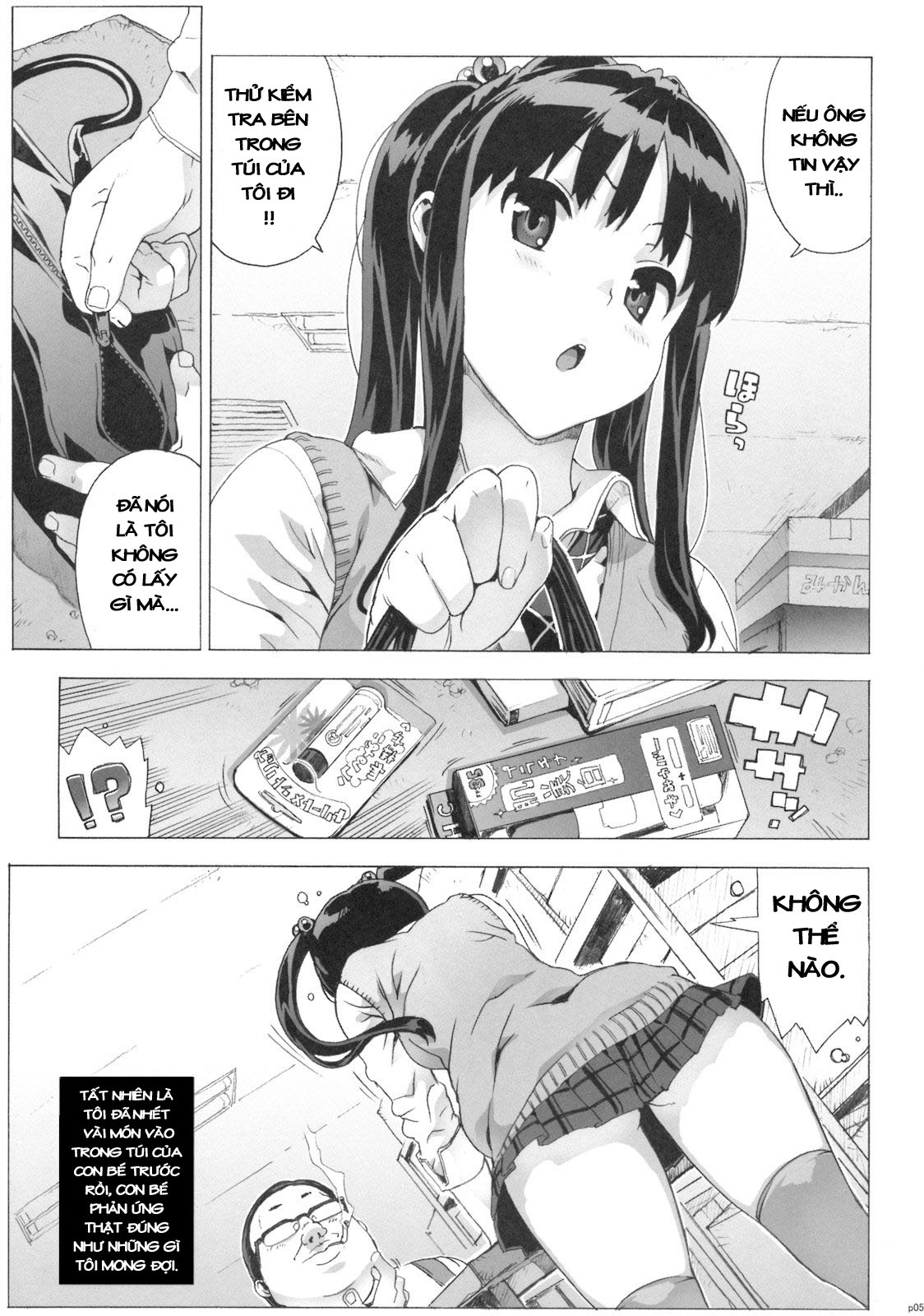 Đọc truyện hentai Takuji Hon 2009 Natsu - Oneshot