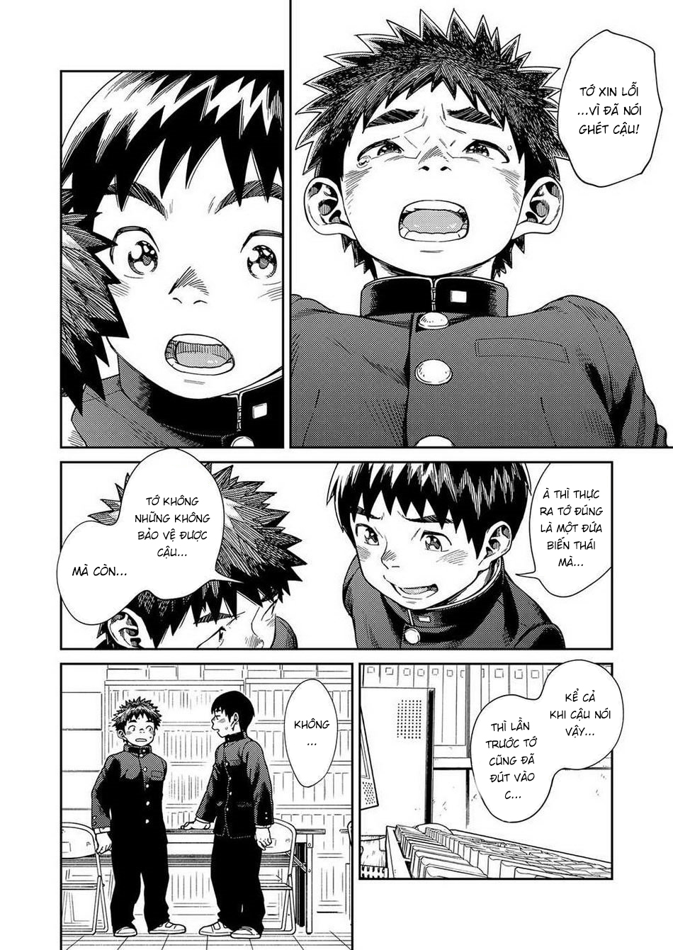 Đọc truyện hentai Our inexperienced reportage - Chap 6