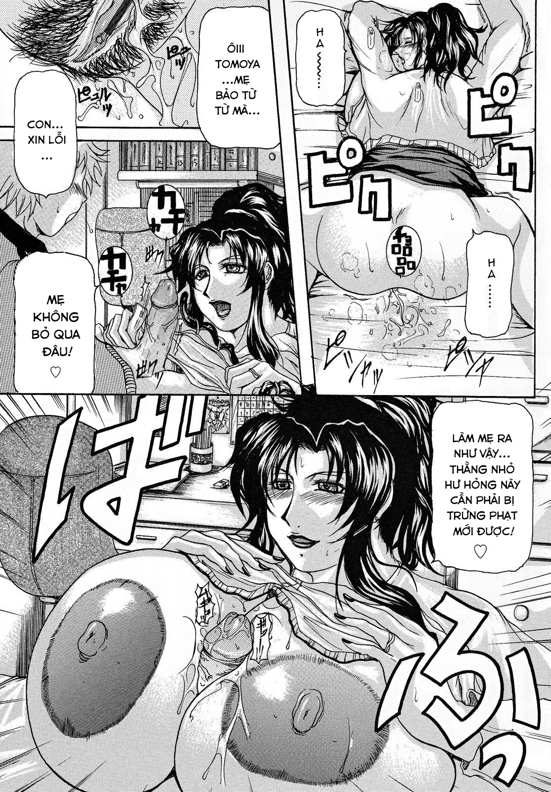 Đọc truyện hentai Haha Nama - Chap 2