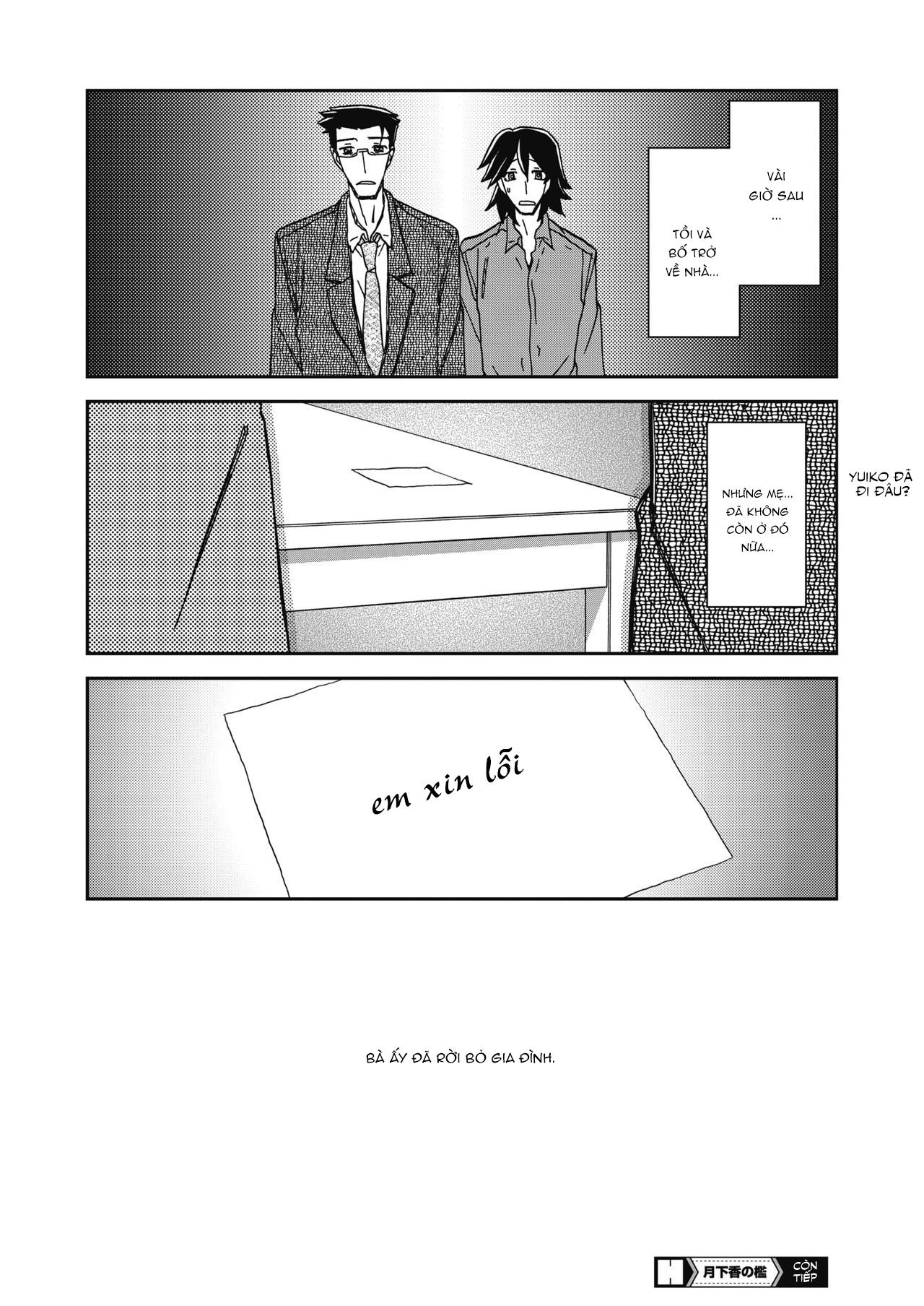 Đọc truyện hentai Sự rung chuyển của mặt trăng - Chap 25 - Phơi bày