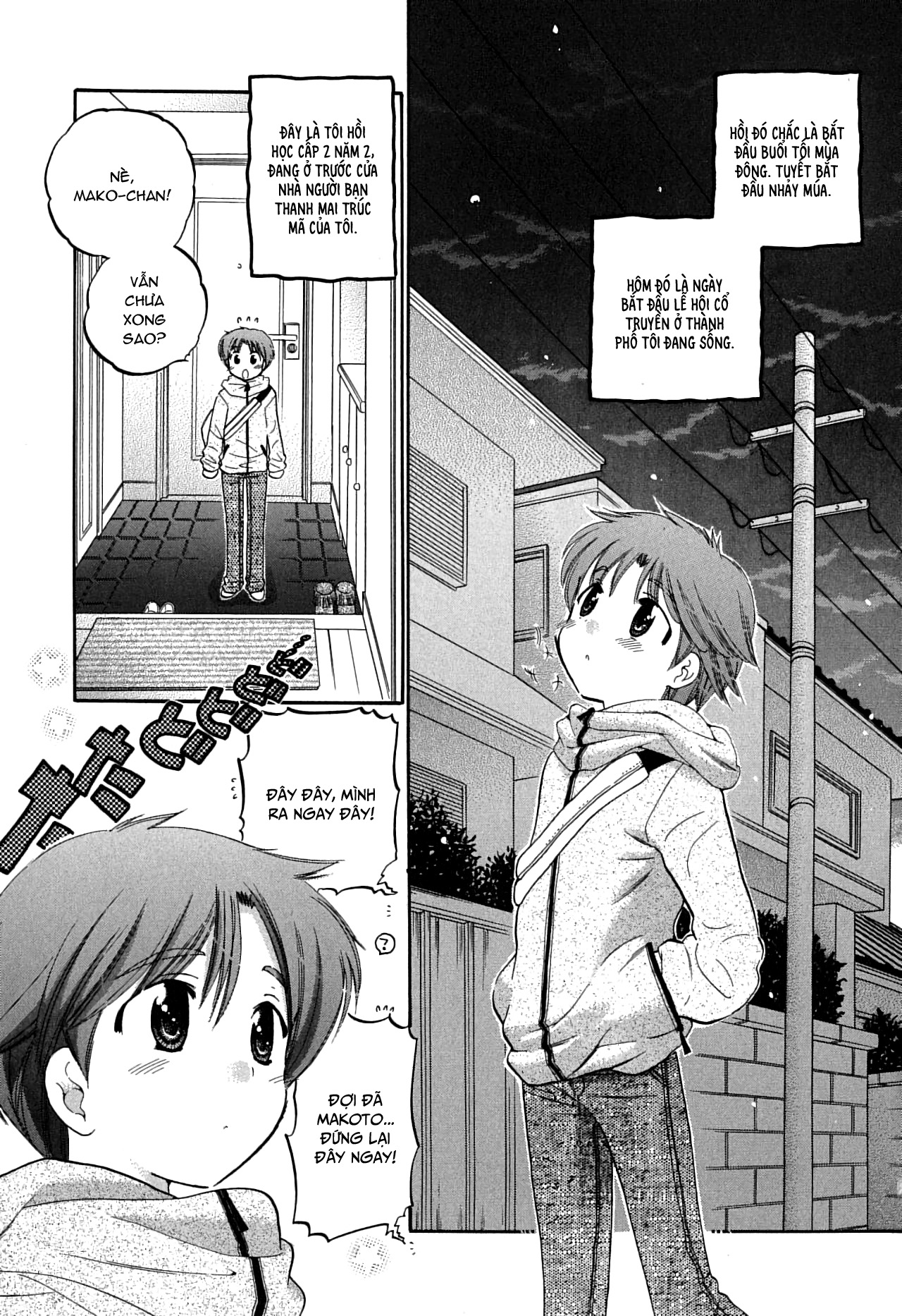 Đọc truyện hentai Mako-chan to Asobo! - Chap 5: Cùng chơi ở lễ hội nào