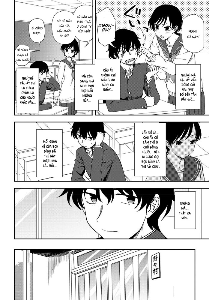 Đọc truyện hentai Mối quan hệ của hai ta - Oneshot [Ngọt]