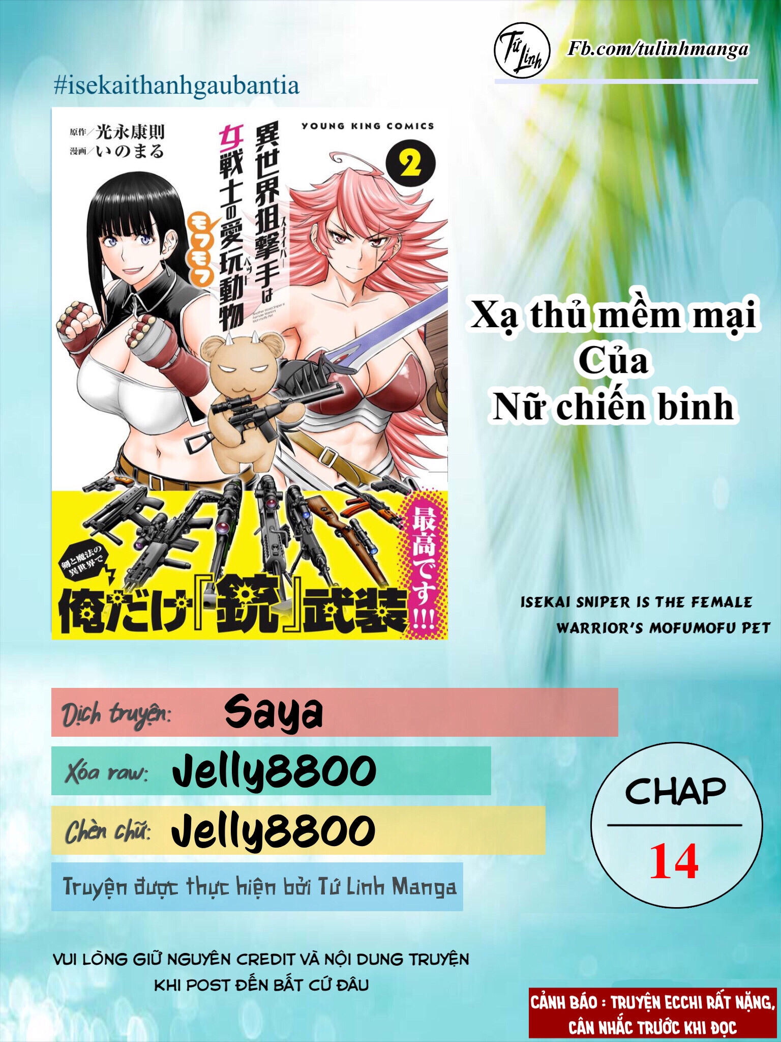 Đọc truyện hentai Xạ thủ mềm mại của Nữ chiến binh - Chap 14