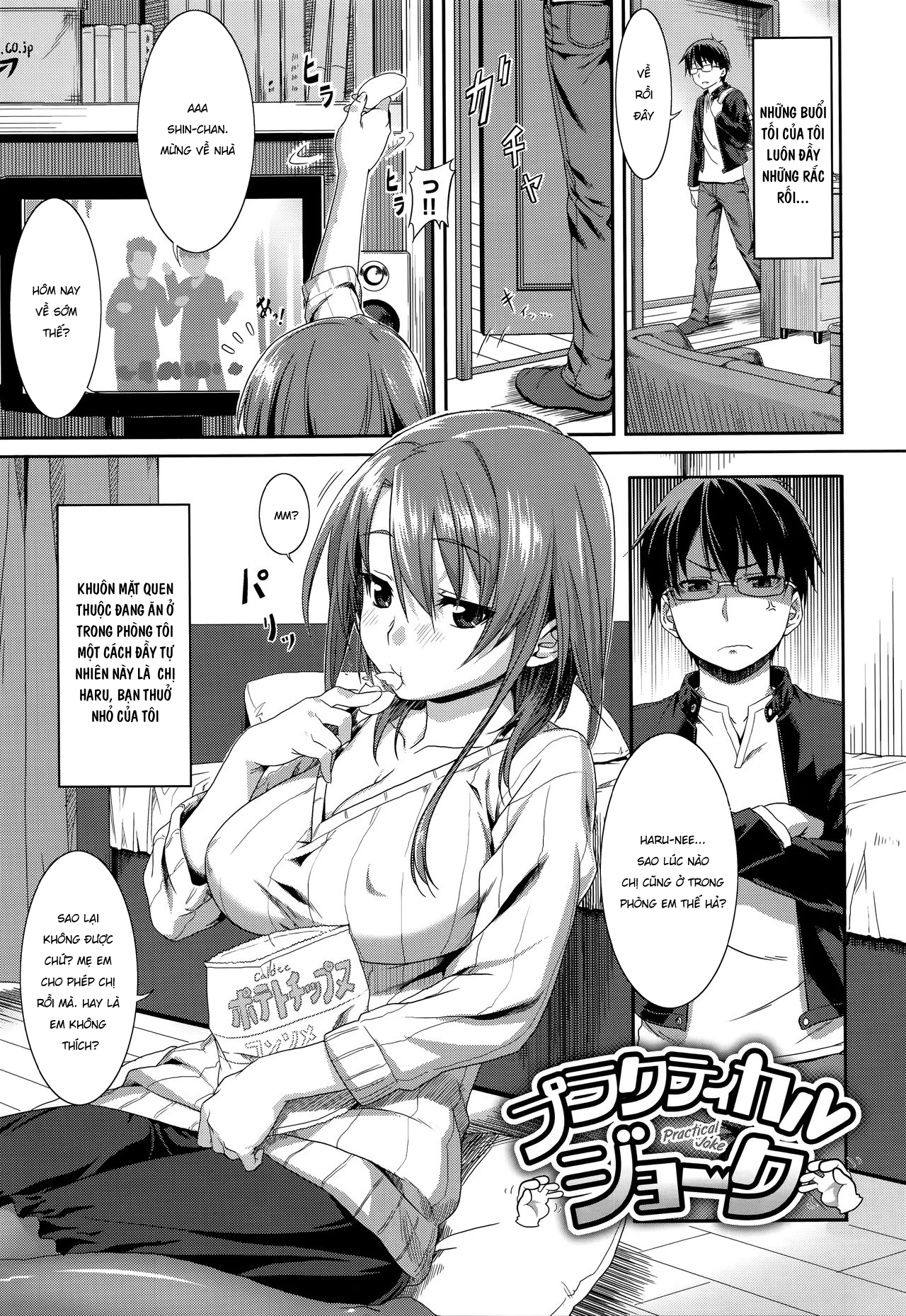 Đọc truyện hentai Trò đùa tai hại - Oneshot