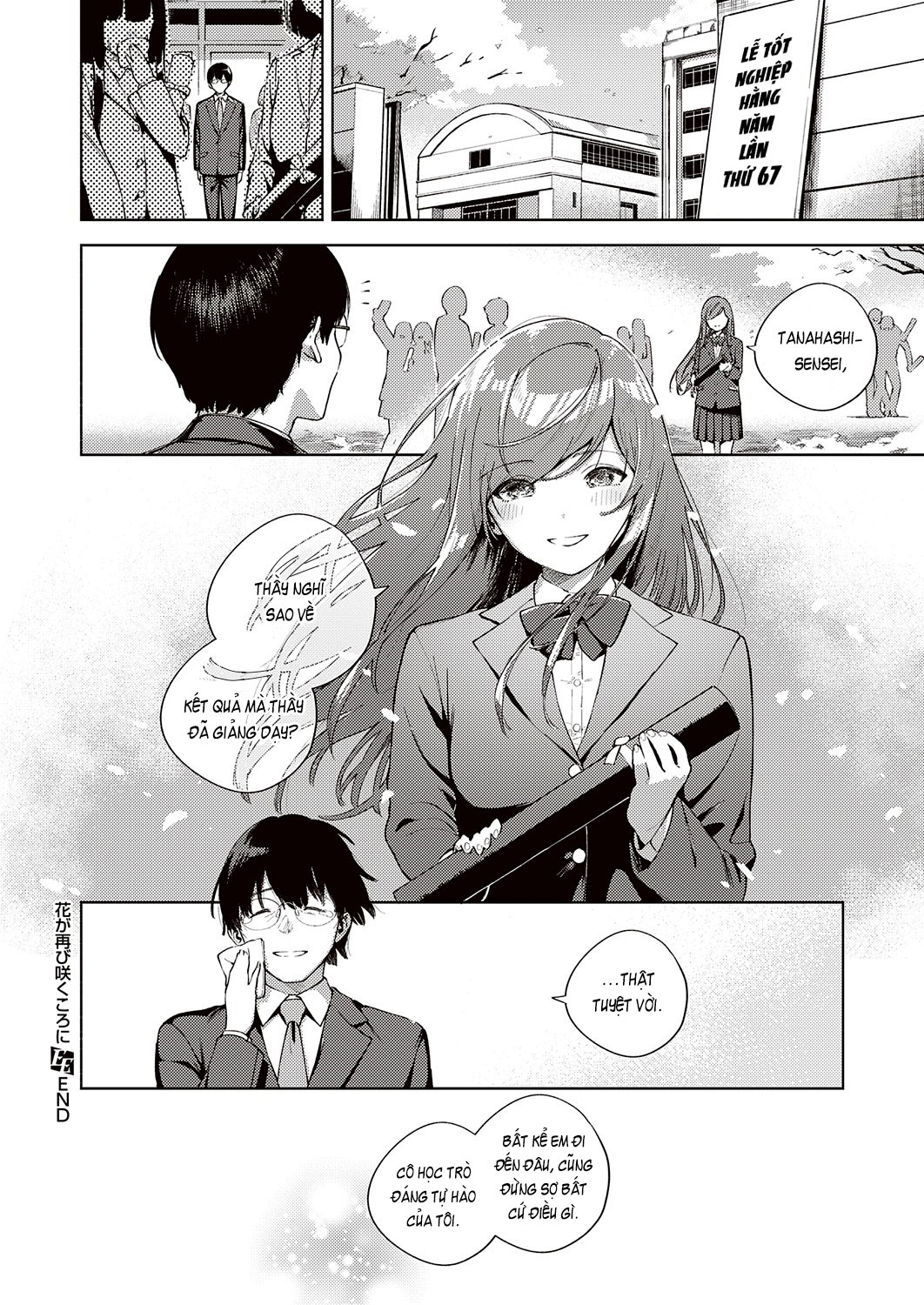 Đọc truyện hentai Hana ga Futatabi Saku Koro ni - OneShot