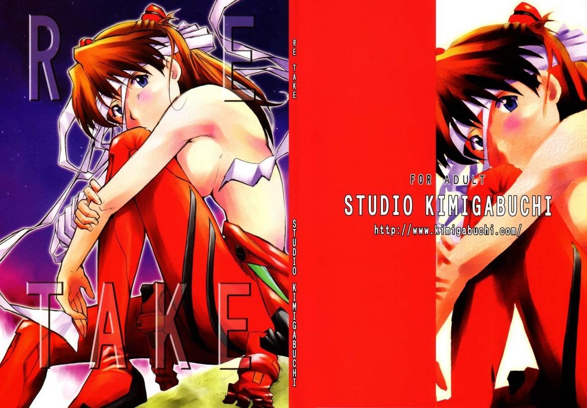 Đọc truyện hentai RE-TAKE - Chap 1 - RE-TAKE 1