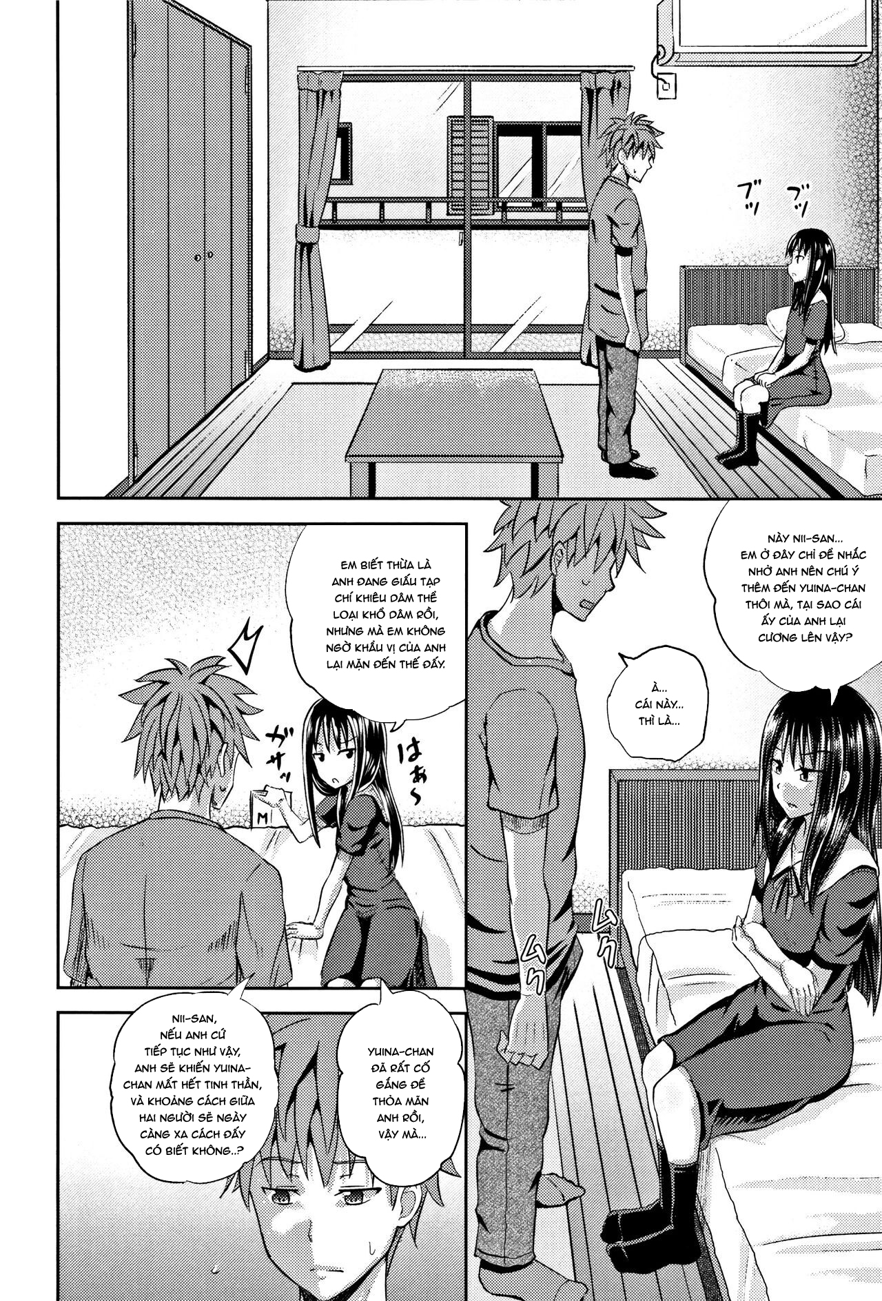 Đọc truyện hentai Nodohame: Imouto Swappi - Chap 2