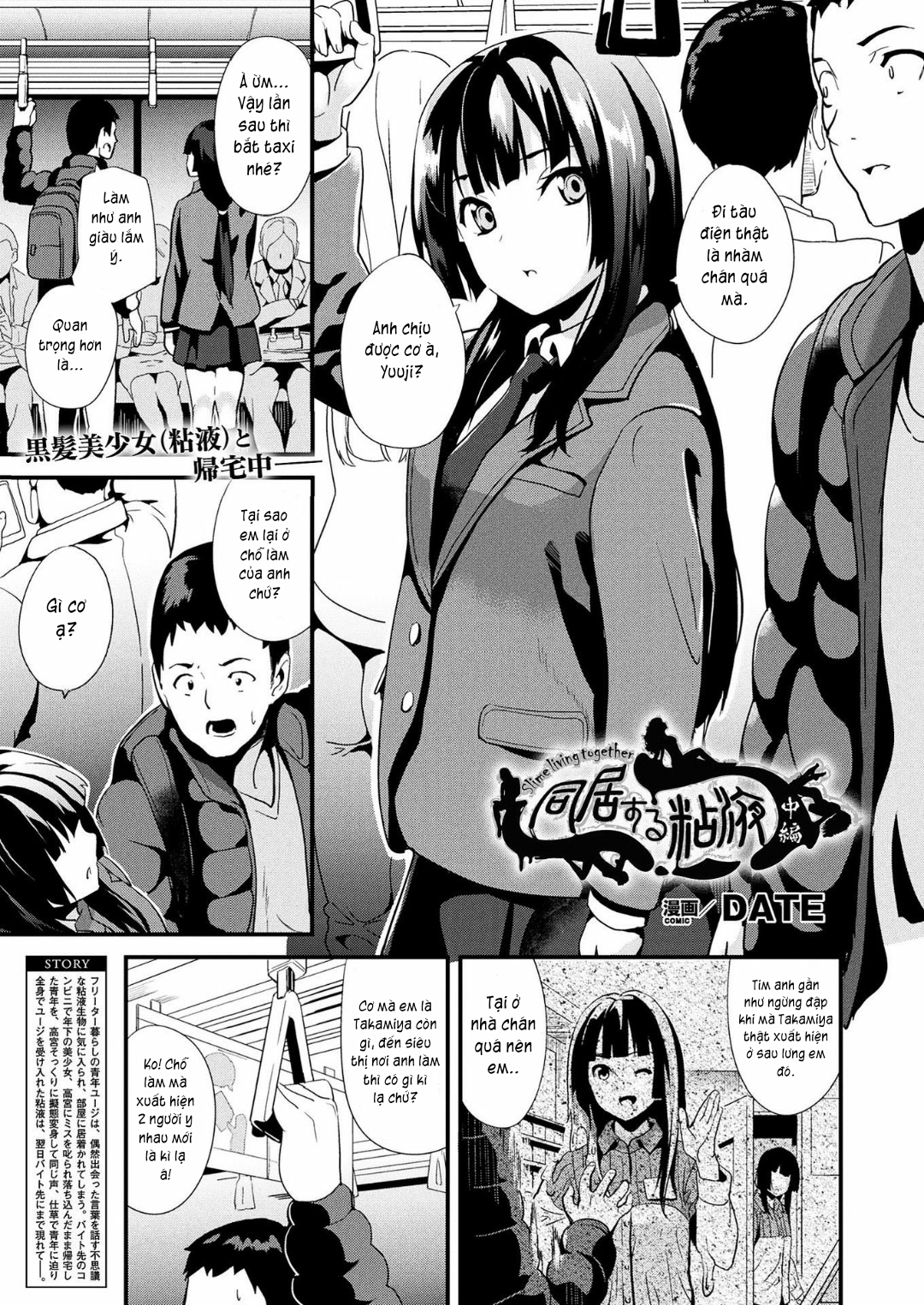 Đọc truyện hentai Sống cùng bé Slime. - Chap 2: Phân tách cơ thể.