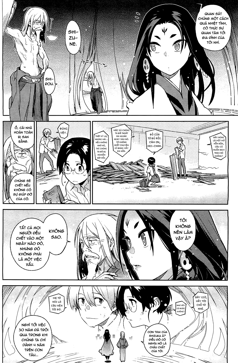 Đọc truyện hentai Stay Seeds - Chap 5