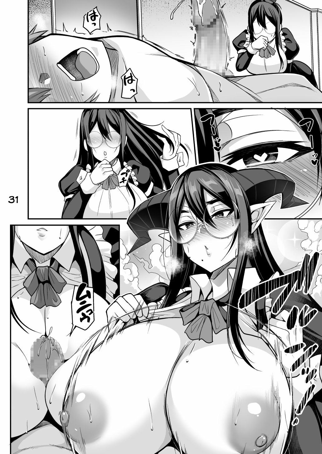 Đọc truyện hentai Cô Hầu Gái Succubus Cực Thicc - Chap 2 - Vẫn là Bánh Mỳ - END