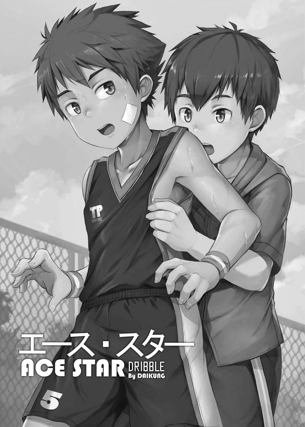 Đọc truyện hentai Ace Star Dribble - Oneshot
