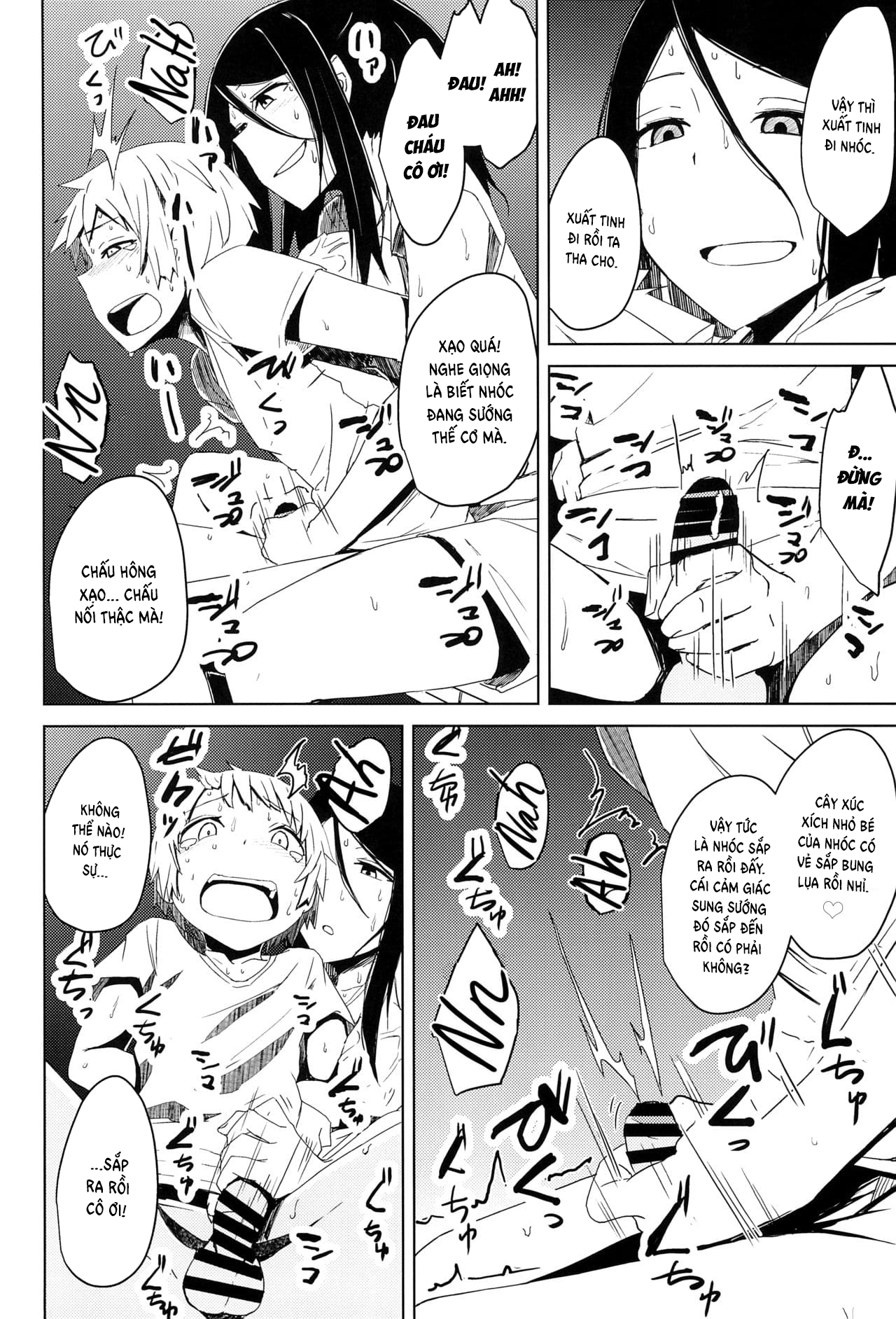 Đọc truyện hentai Vô Tình Chúng Ta Gặp Nhau - Chap 2